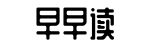 91吃瓜今日,视频在线观看,视频资源-能言快说网